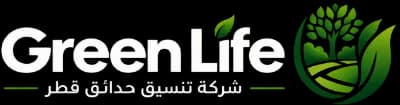 جرين لايف